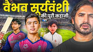 Video Download