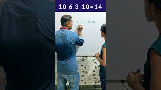 Brain workout #puzzle #trendingshorts #yiutubeshort #viral #shorts #shortsfeed #iqtest #mathematic