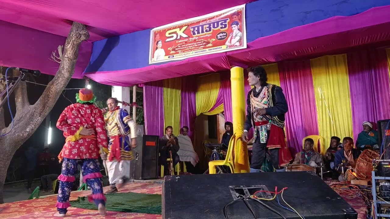 Superhit Nach Reshma chauharmal bhag 5