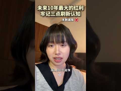英偉達物理AI震撼發布！機器人將取代所有藍領工作