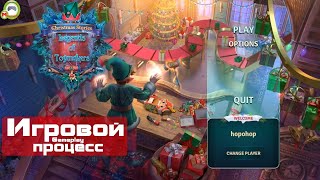 Christmas Stories: The Legend of Toymakers (Игровой процесс\Gameplay)