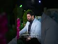 دعای ماه مبارک رمضان مناجات