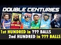 Double Century in ODI Cricket | Sachin, Sehwag, Rohit Sharma, Chris Gayle, Martin Guptill, Fakhar