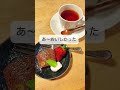 お米生活仲間と奈良ランチ　#地産地消 #奈良グルメ #発酵食品 #管理栄養士