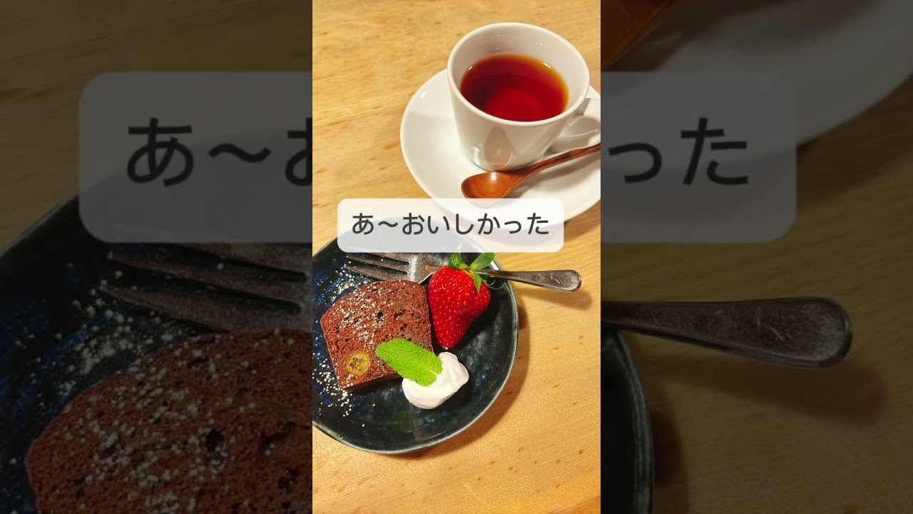 お米生活仲間と奈良ランチ　#地産地消 #奈良グルメ #発酵食品 #管理栄養士
