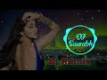 Tadi Tadi Me Ram Jau Re Mharo Bycycle Mr Jeev - Old Rajasthani Song (Full Brazil Bass Mix)DJ Saurabh Mp3 Song