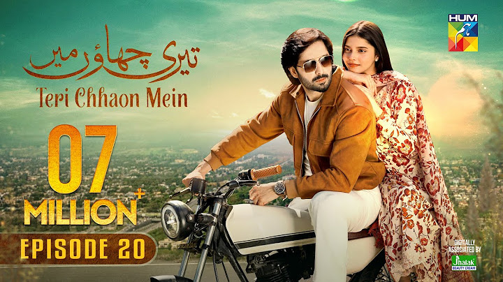 Teri Chhaon Mein - Ep 20 [CC] - 10 Oct 2024 - Jhalak Beauty Cream [ Danish Taimoor & Laiba khurram ]