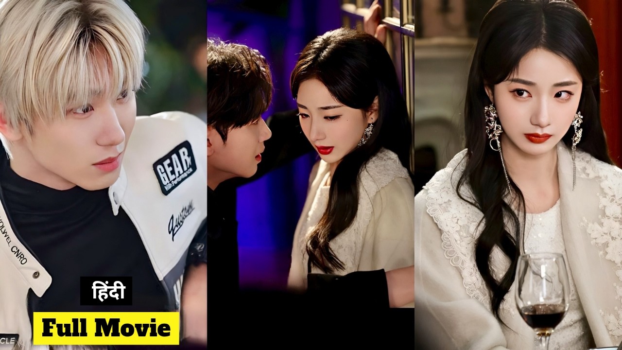 Arrogant Bad Boy Who Is Very Rude To Others, But His Gentleness Only Belongs To A Simple Piano Girl