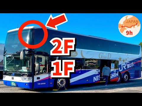 Japonya'nın En Büyük Çift Katlı Otobüsü 😆💺 İkinci Katta Ön Sıra Koltuk🇯🇵