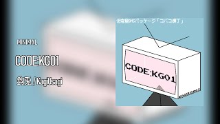 サムネイル画像は https://www.youtube.com/watch?v=mNu4Yaud080 からの引用です。 CODE:KG01