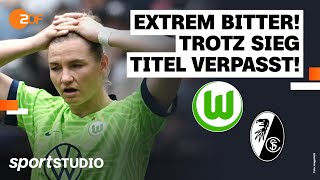 VfL Wolfsburg – SC Freiburg | Bundesliga Frauen, 22. Spieltag Saison 2022/23 | sportstudio
