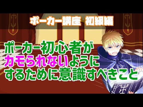 田口淳之介ポーカー (@jtpokerjopt) / X