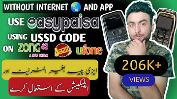 Without Internet & App use Easypaisa via USSD on Zong Jazz Ufone #Easypaisaaccount