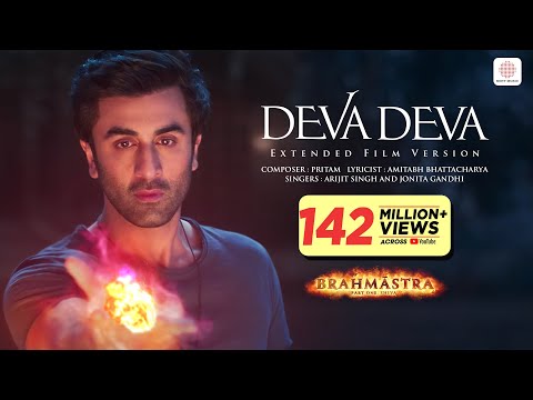 Deva Deva – Extended Film Version|Brahmāstra|Amitabh B|Ranbir |@aliabhatt|@pritam7415 |Arijit|Jonita