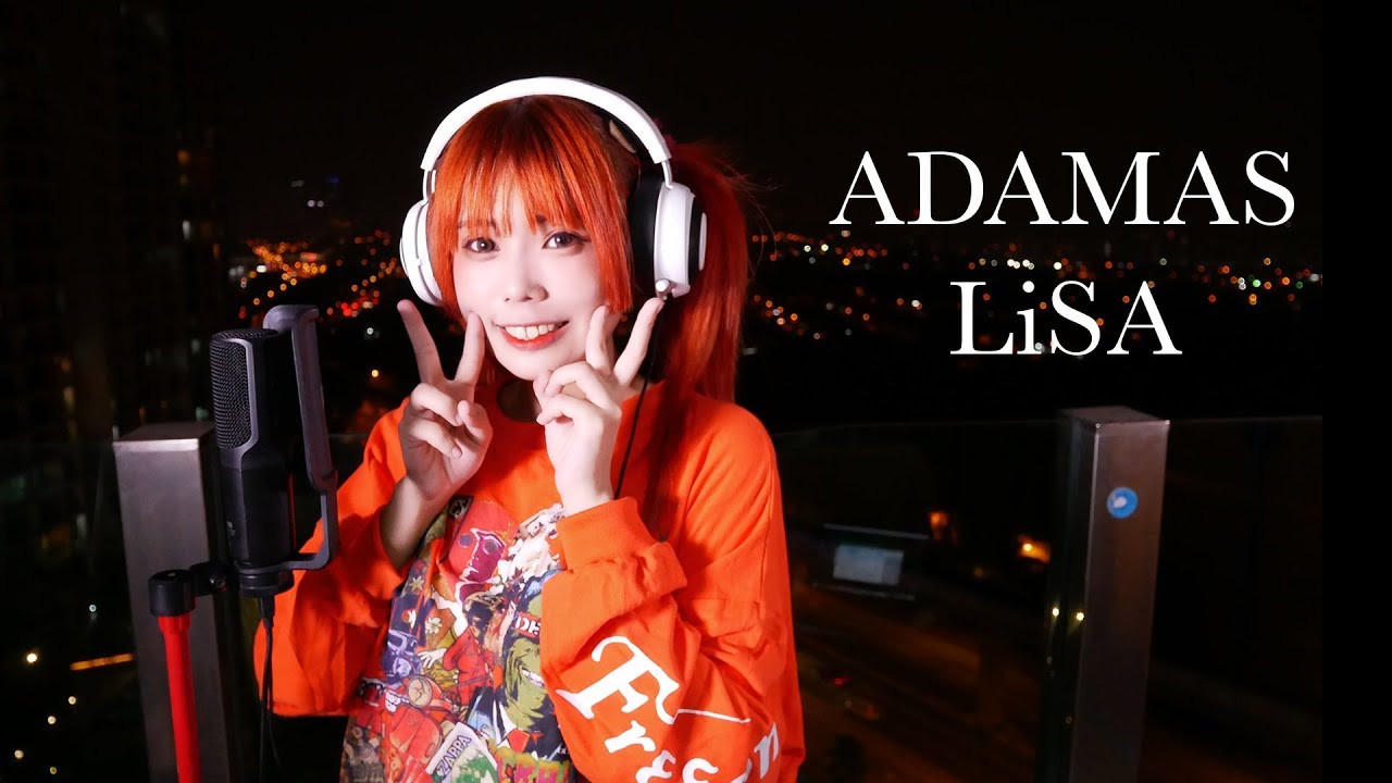 Lisa Adamas Sword Art Online Alicization Op Cover By Amelia Youtube