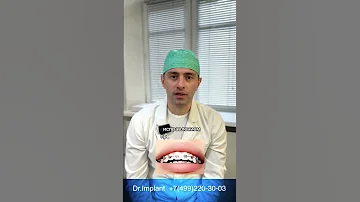 ОРТОПЕД или ОРТОДОНТ