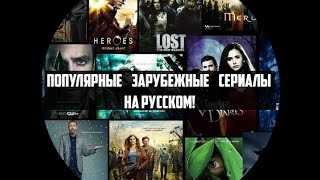 Молокососы (Skins) Сезон 1, Серия 6