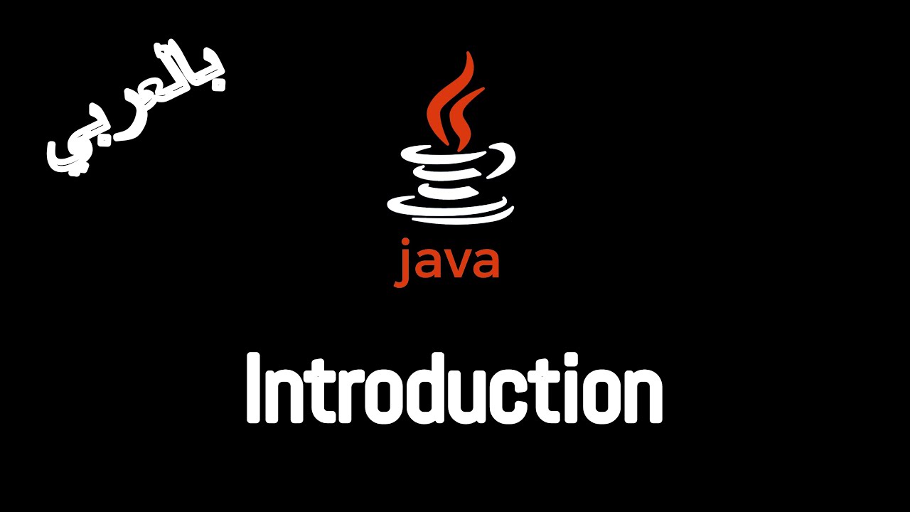 Java 17. Char java. Statement лейбл. Java 24