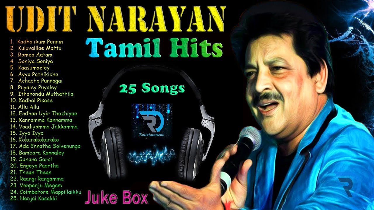 Udit Narayan  Jukebox  Rap Songs  Love Songs  Tamil Hits  Tamil Songs  Non Stop
