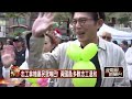 政治鬥爭與社會對抗