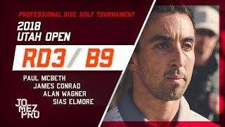 2018 Utah Open | Final Rd, B9 Chase Card | McBeth, Conrad, Wagner, Elmore