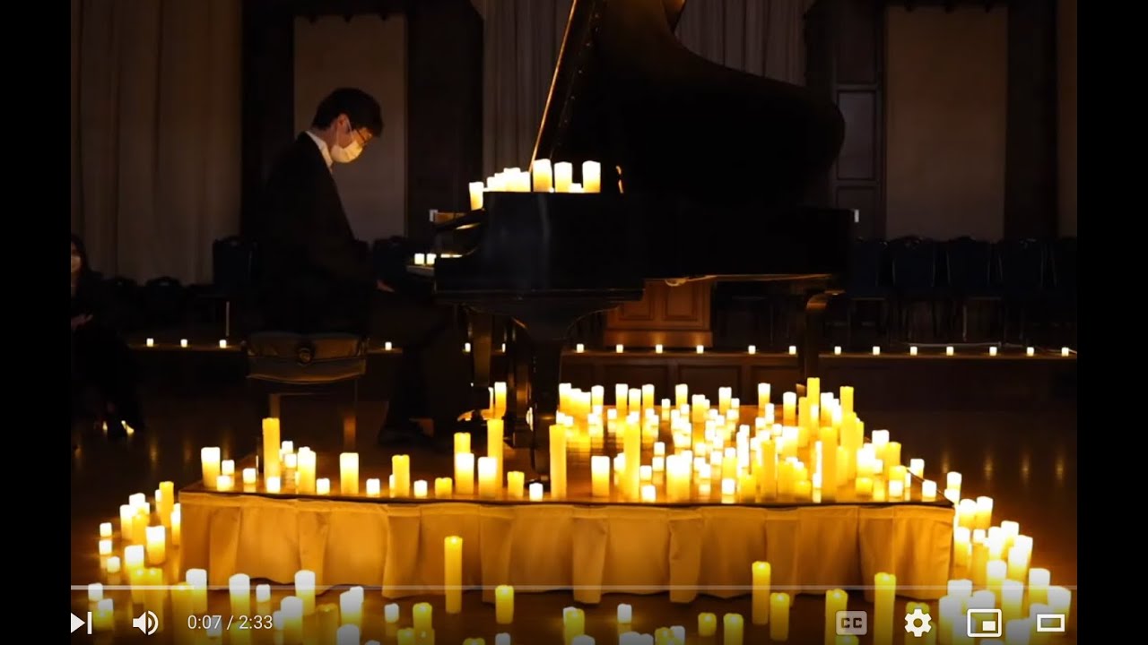 Candlelight Piano: Gershwin – The Man I Love (Eric Yu)