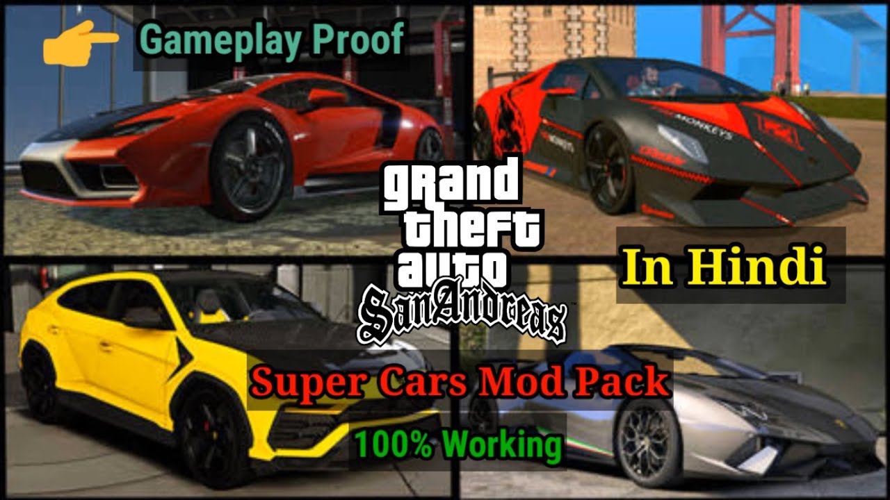 How To download And Install Super Cars Pack Mod For GTA San Andreas pc ...