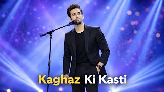 Download Lagu Kaghaz Ki Kasti | New Song MP3