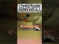 #バックルーム #ゲーム実況者 #マイクラ