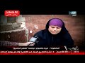 شكشوك قرية بالفيوم حرفتها تقشير الجمبري شكشوك قرية بالفيوم حرفتها تقشير الجمبري