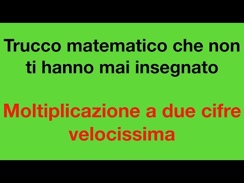 Video: Come Moltiplicare Numeri Grandi Large