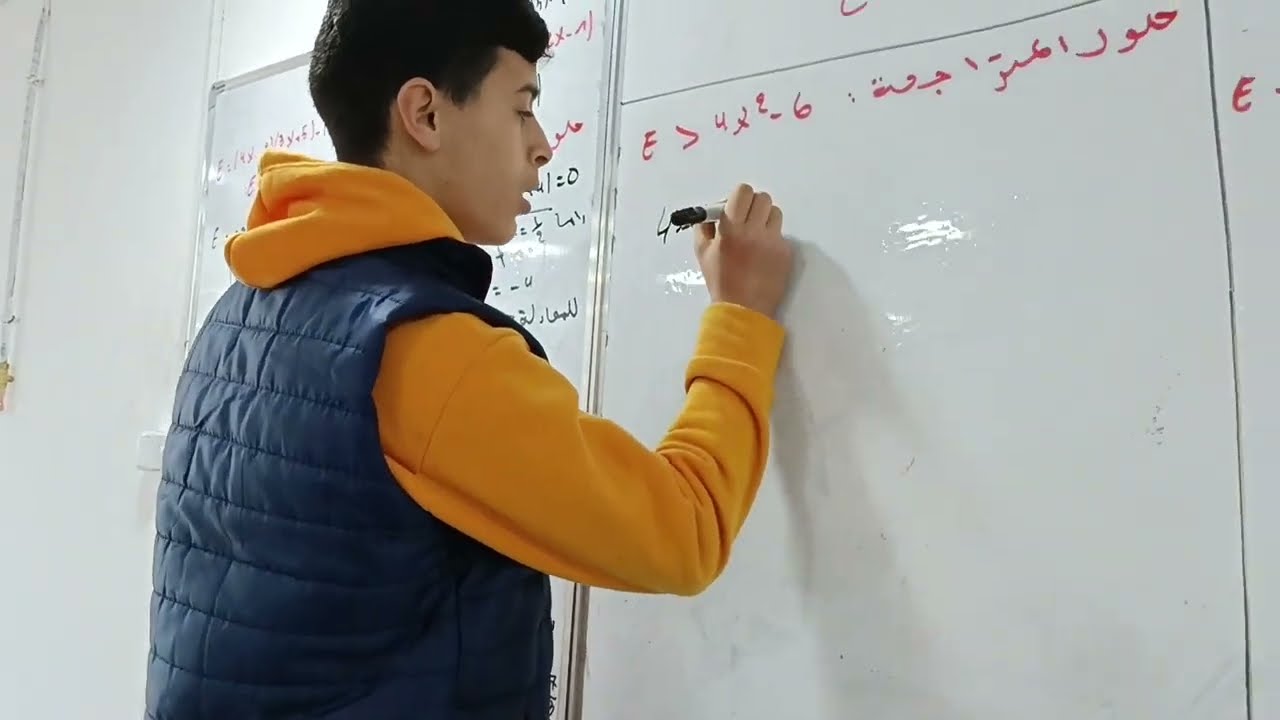 تلاميذي كيف يجيبون على الأسئلة تحياتي  💭❓