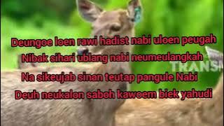 Lirik: Syair Aceh VIRAL : Aneuk Glueh.