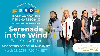 Serenade in the Wind: East Coast Tour at Manhattan School of Music