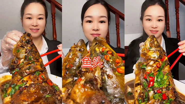 Asmr Eating Spicy Big Fish Head Mukbang | Fish Head Fry | Fish Head Curry | ASMR eating videos