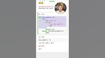 Как игнорировать ошибки в #Python при помощи suppress #SurenPyTips
