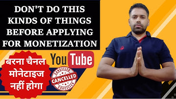 Misleading metadata on youtube I How to solve misleading metadata problem on Youtube in 2021