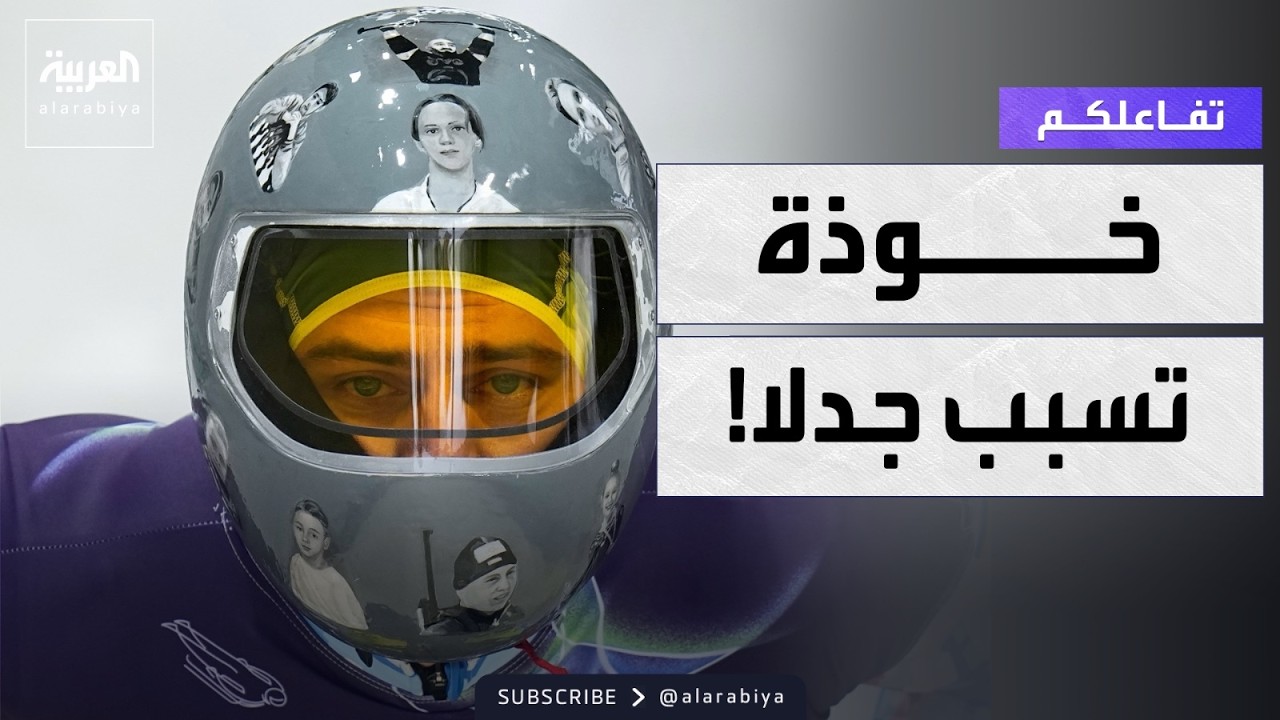 ������� | ������� ����� ������� �� �������� ������ ���� ����.. �������� ����
 - نشر قبل 9 دقيقة