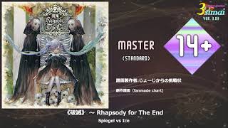 ボス曲 破滅 Rhapsody For The End Master Lv 14 Maimai創作譜面 Youtube