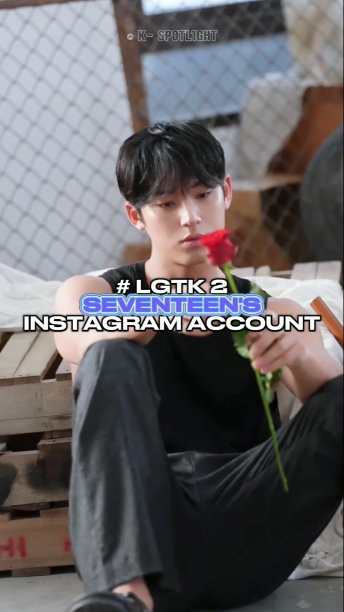 SEVENTEEN? |#instagram #seventeen #carat #svt #saythename_17 #mingyu #kpop #kspotl1ght