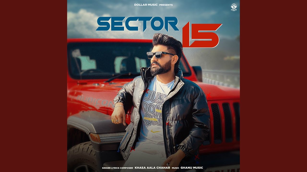 Sector 15