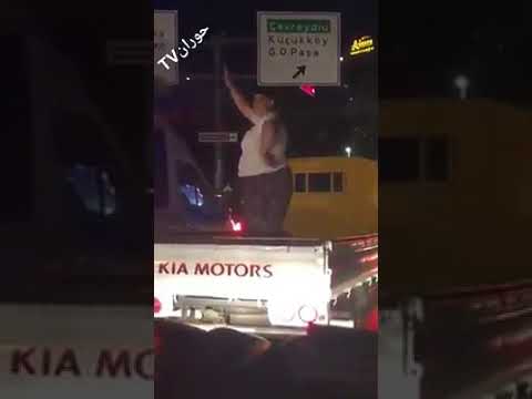 يا حول الله ودي كانت اخر رقصه للحاجه