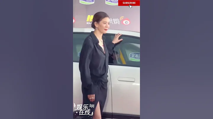 #袁詠儀 亮相紅毯，51歲的她依舊優雅迷人，和張智霖結婚22年甜蜜如初，被愛情滋潤的女人真的不會老嗎 - 天天要聞