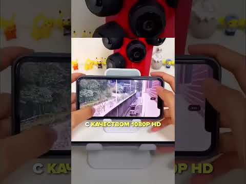 Мини камера 10