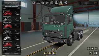 Euro truck simulator 2 1.43 как установить моды