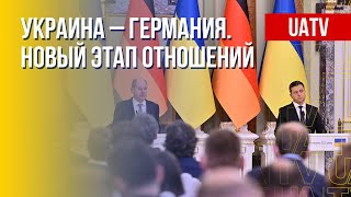 Накануне саммита ЕС: вектор отношений Украины с Германией. Марафон FreeДОМ