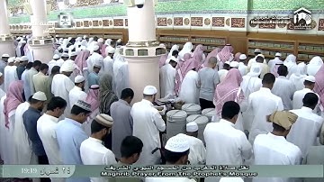 تلاوة الشيخ صلاح البدير من سورتي الهمزة و الماعون
