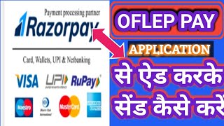 Oflep Ka 5G Fast Work Razorpay Se Add Karke Send Mani Kaise Karen @oflepnarendratiwari6823 screenshot 4