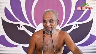 ग्रंथराज | सर्वार्थसिद्धी स्वाध्याय |सूत्र 08 | पैरा न. 121-122 | 06 June 2021 | Muni Pramansagar JI