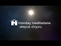 Secret of Healing | Deepak Chopra | Monday Meditation